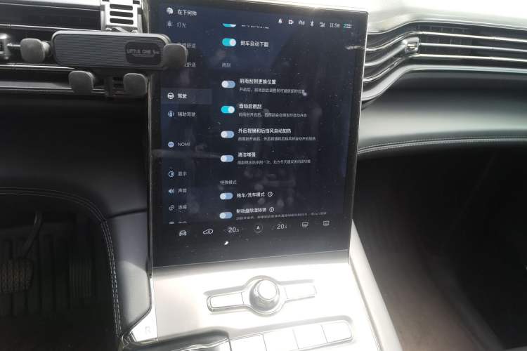 Used Nio ES6 2020 420 km Sport Edition Audio And AC Panel