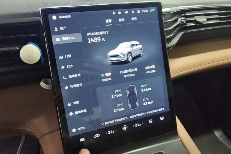 Used Nio ES6 2020 455KM Sport Edition Audio And AC Panel