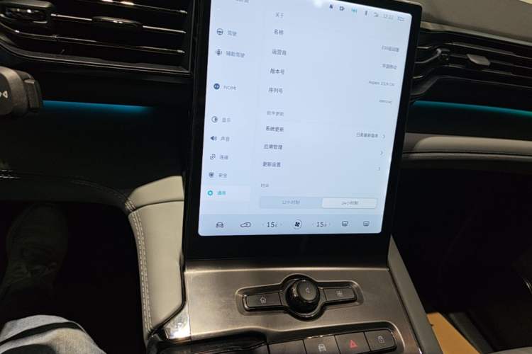 Used Nio ES6 2020 420 km Sport Edition Audio And AC Panel