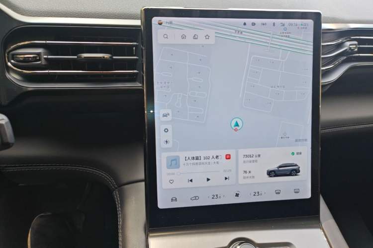 Used Nio ES6 2020 610 km Performance Version Audio And AC Panel