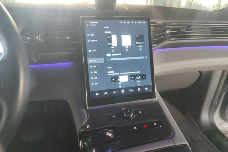 Used Nio ES6 2020 430 km Signature Edition Audio And AC Panel