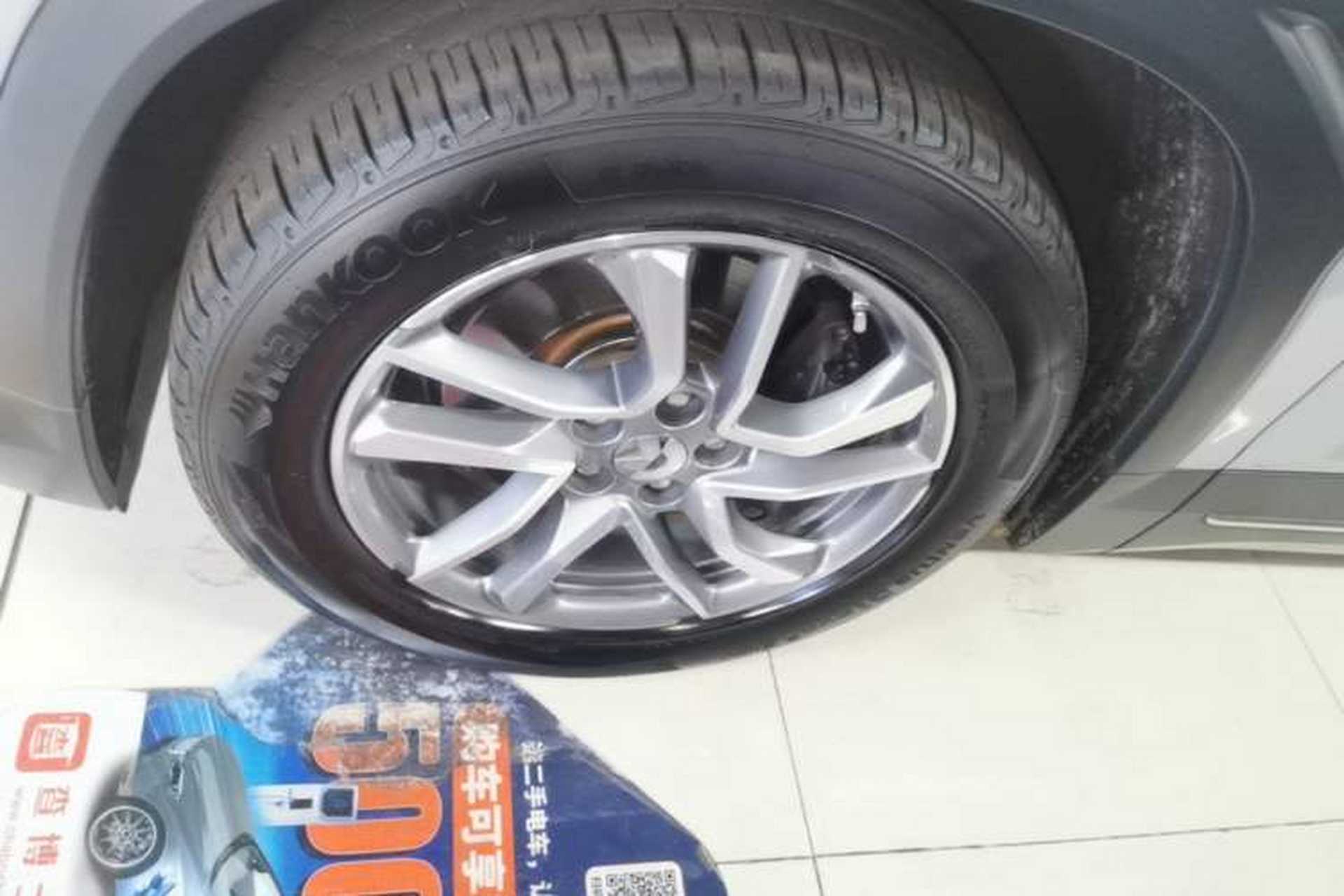 Used Nio ES6 2020 420 km Sport Edition Exterior 4