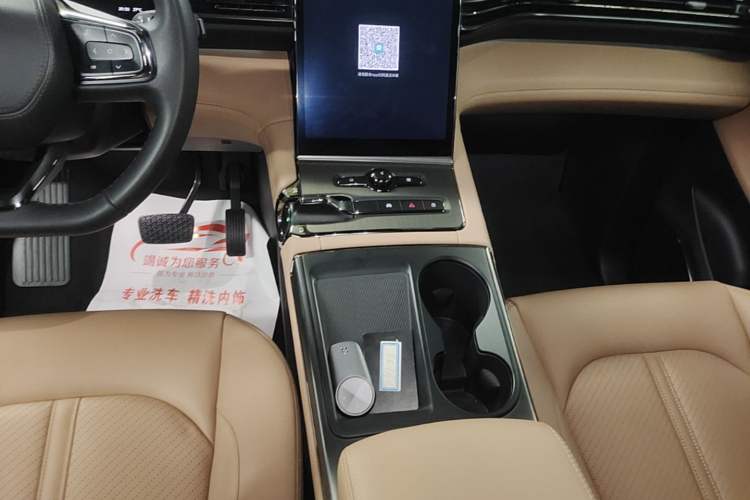Used Nio ES6 2020 420 km Sport Edition Gear Lever