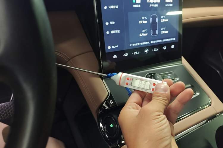 Used Nio ES6 2020 455KM Sport Edition Gear Lever