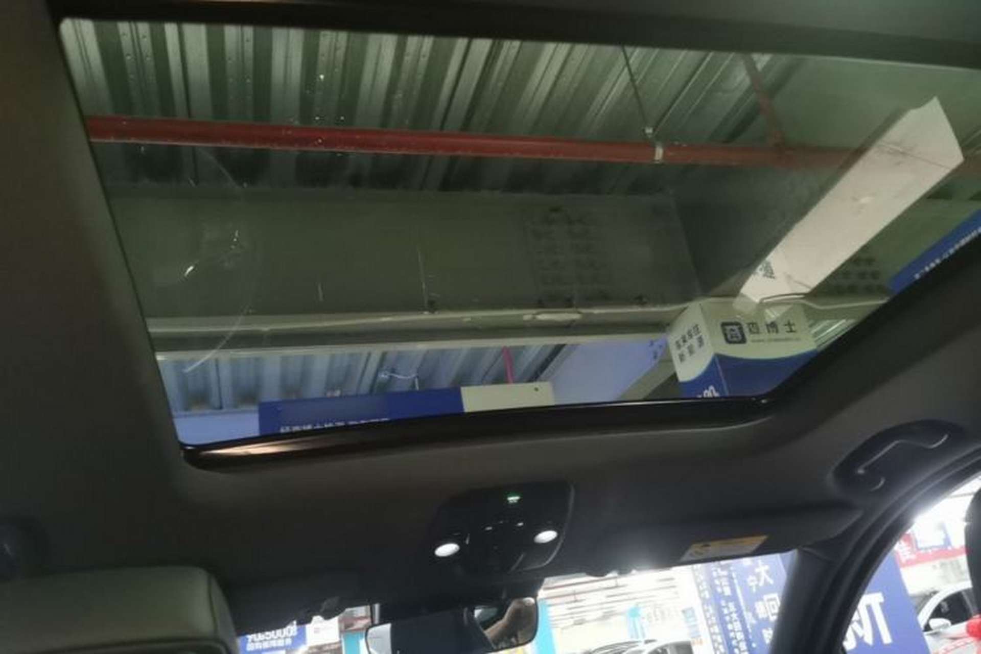 Used Nio ES6 2020 420 km Sport Edition Headliner