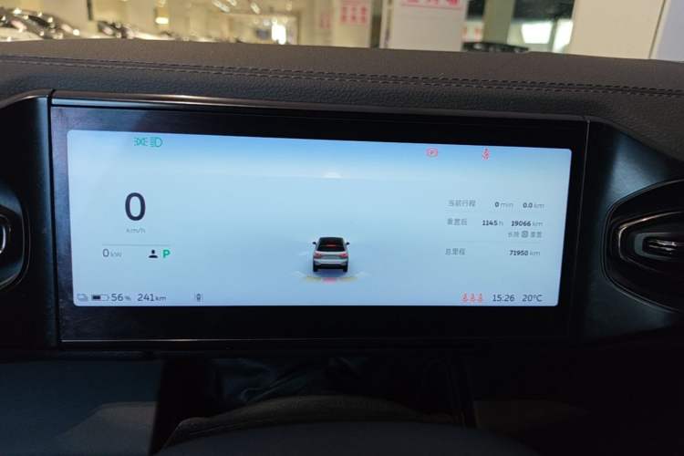 Used Nio ES6 2020 430KM Performance Version Instrument Cluster