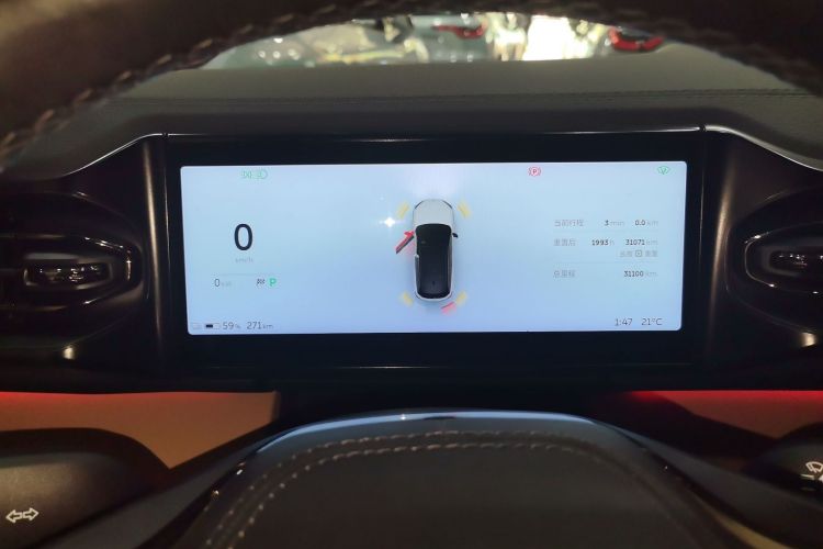 Used Nio ES6 2020 420 km Sport Edition Instrument Cluster