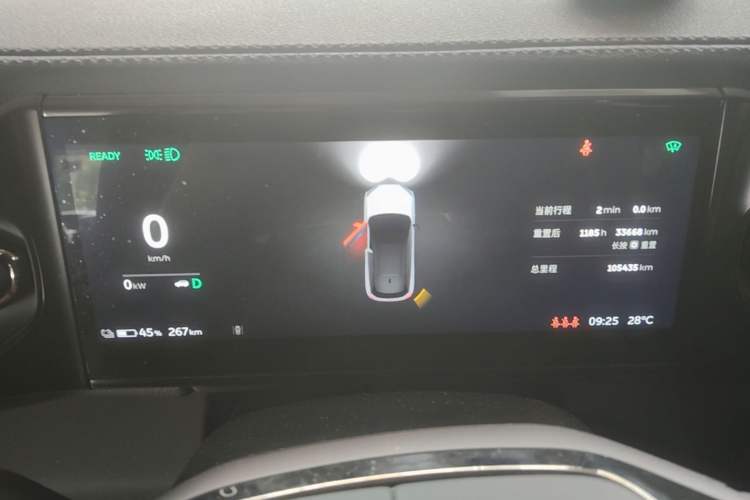 Used Nio ES6 2020 420 km Sport Edition Instrument Cluster