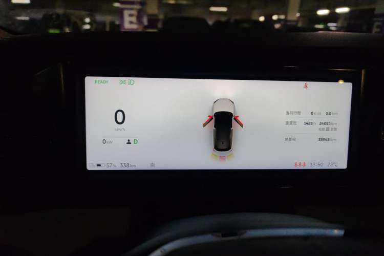 Used Nio ES6 2020 600 km Sport Edition Instrument Cluster
