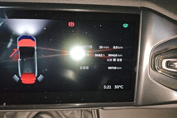 Used Nio ES6 2020 420 km Sport Edition Instrument Cluster