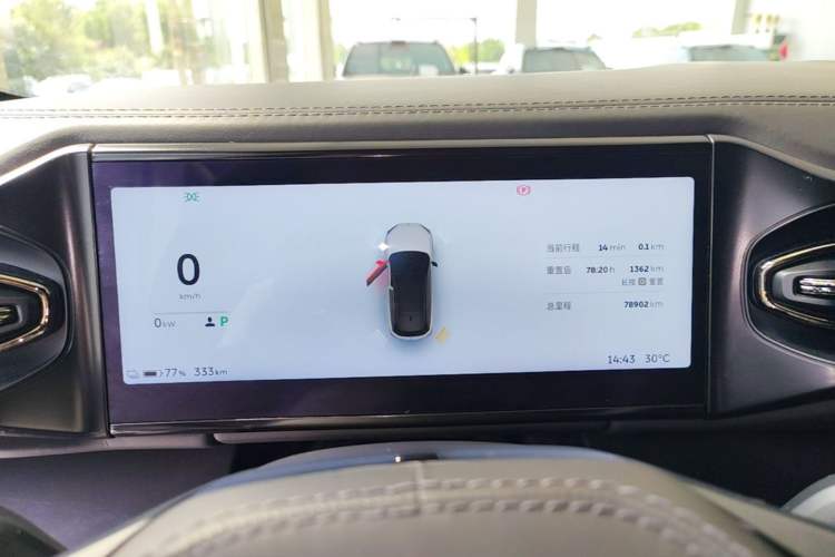 Used Nio ES6 2020 430KM Performance Version Instrument Cluster