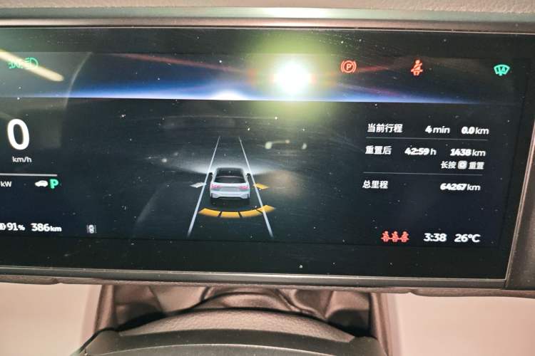 Used Nio ES6 2020 455KM Sport Edition Instrument Cluster