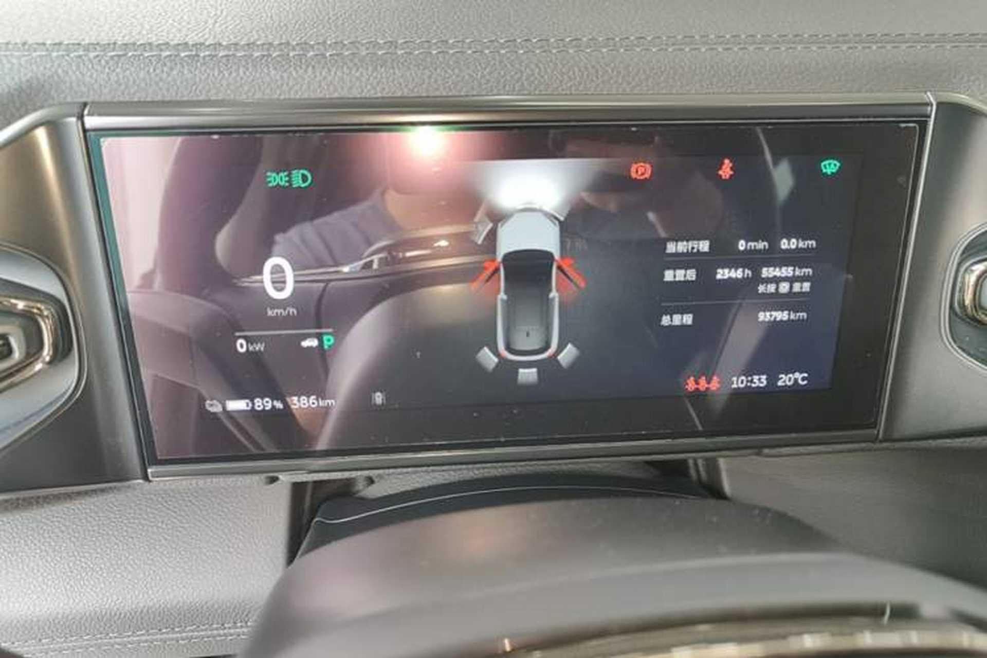 Used Nio ES6 2020 430KM Performance Version Instrument Cluster