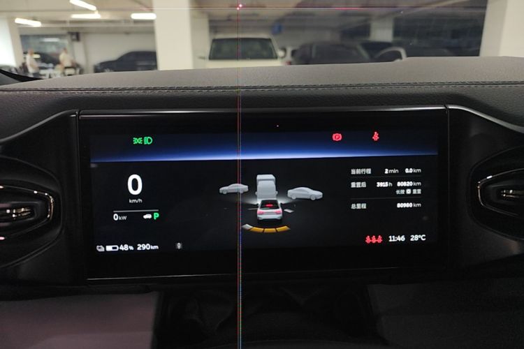 Used Nio ES6 2020 610 km Performance Version Instrument Cluster