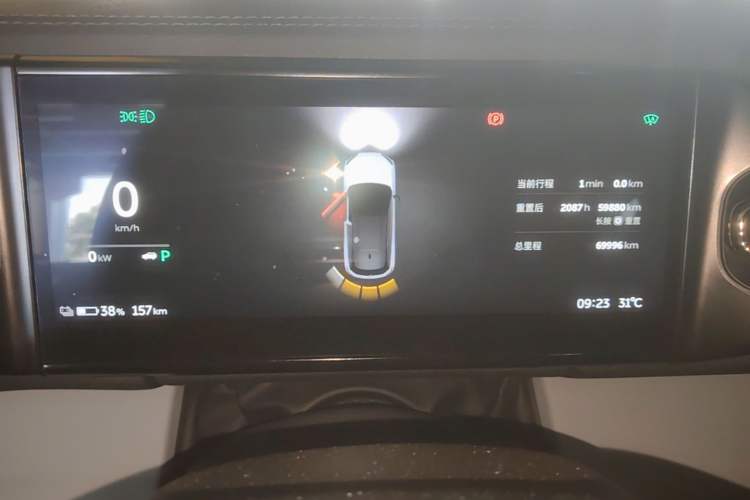 Used Nio ES6 2020 430KM Performance Version Instrument Cluster