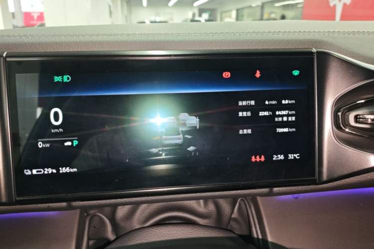 Used Nio ES6 2020 610KM Signature Edition Instrument Cluster