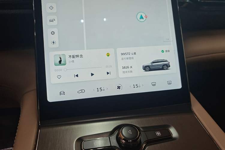 Used Nio ES6 2020 455KM Sport Edition Instrument Cluster