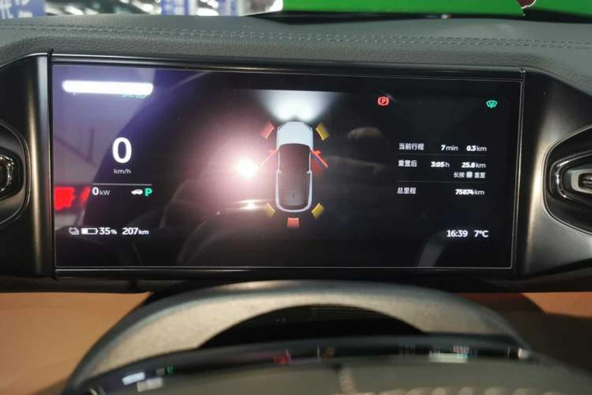 Used Nio ES6 2020 610KM Signature Edition Instrument Cluster