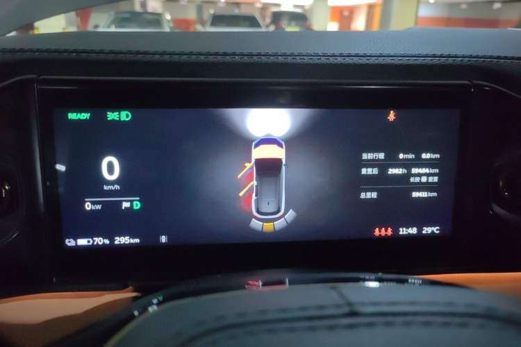 Used Nio ES6 2020 420 km Sport Edition Instrument Cluster