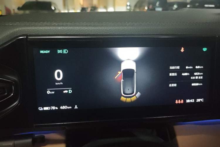 Used Nio ES6 2020 610 km Performance Version Instrument Cluster