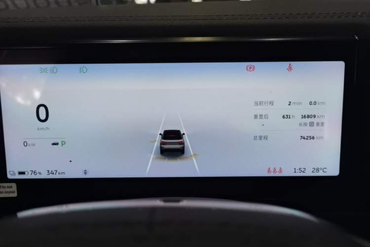 Used Nio ES6 2020 420 km Sport Edition Instrument Cluster