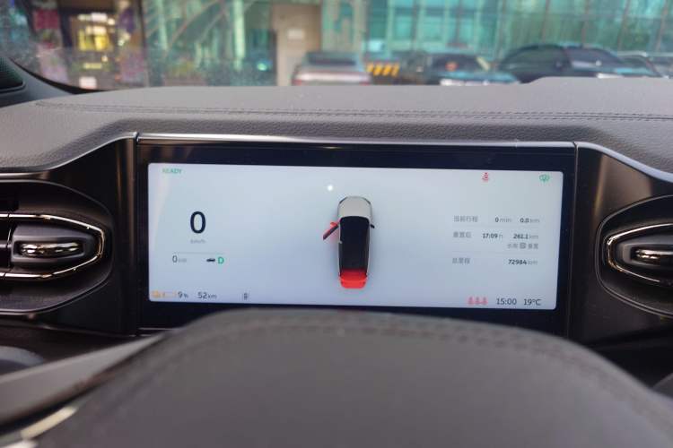 Used Nio ES6 2020 600 km Sport Edition Instrument Cluster
