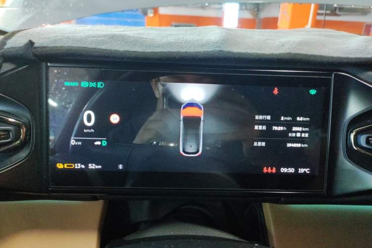 Used Nio ES6 2020 420 km Sport Edition Instrument Cluster