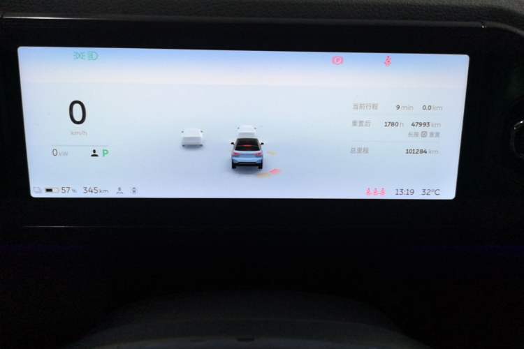 Used Nio ES6 2020 610 km Performance Version Instrument Cluster