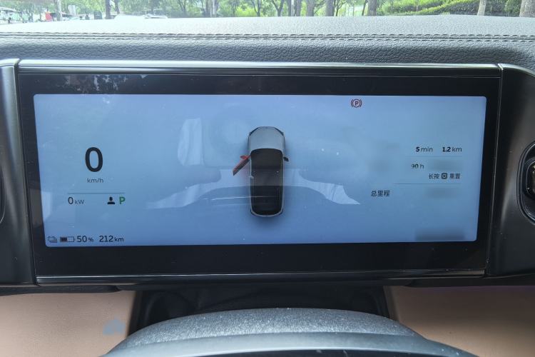 Used Nio ES6 2020 430KM Performance Version Instrument Cluster