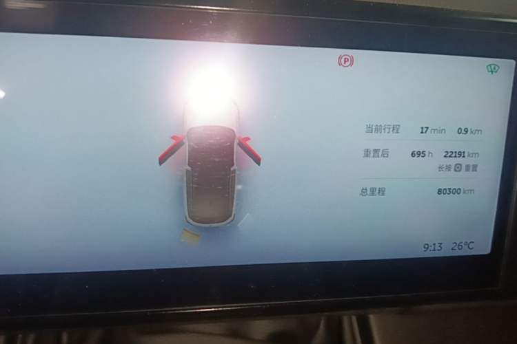 Used Nio ES6 2020 600 km Sport Edition Instrument Cluster