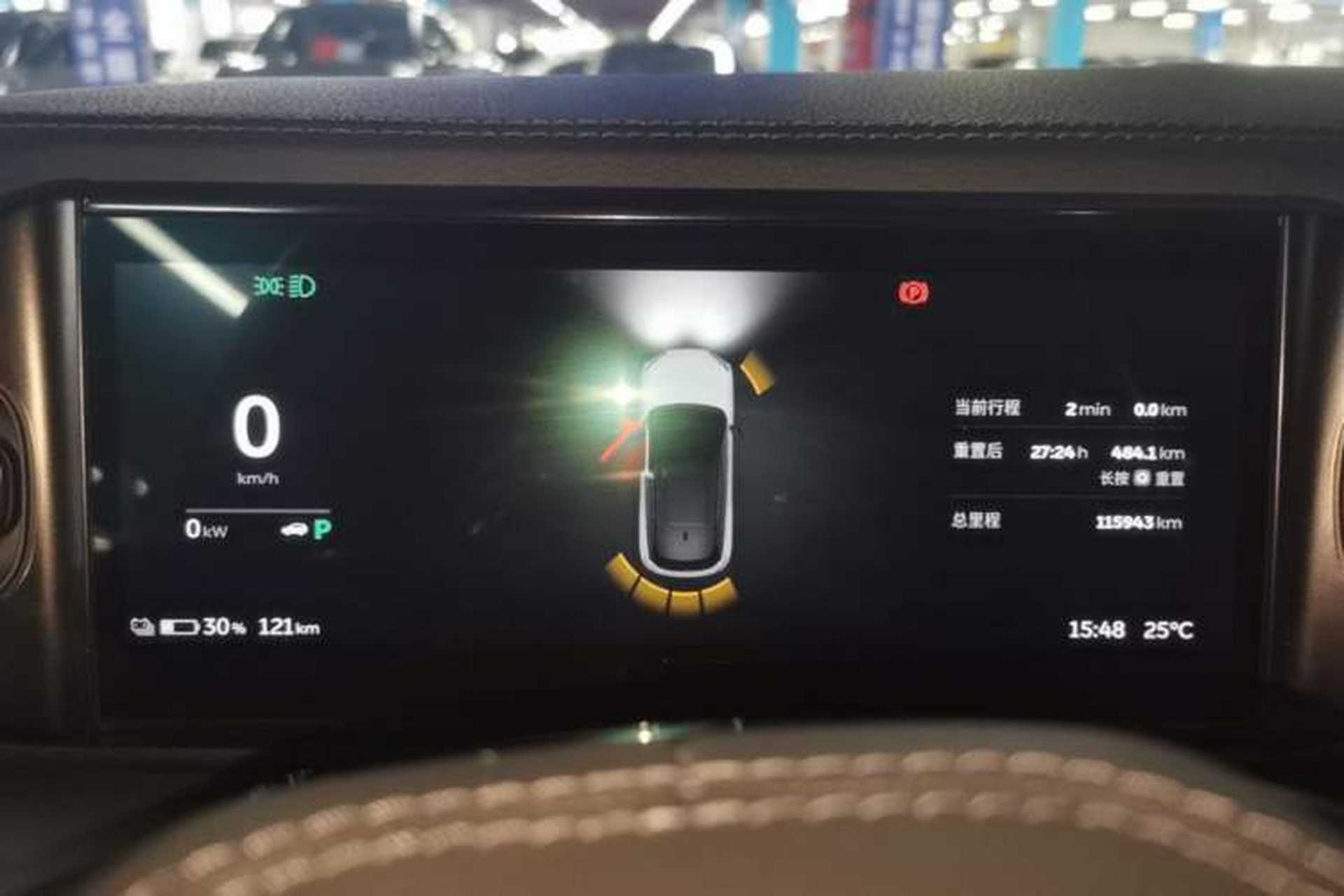 Used Nio ES6 2020 420 km Sport Edition Instrument Cluster