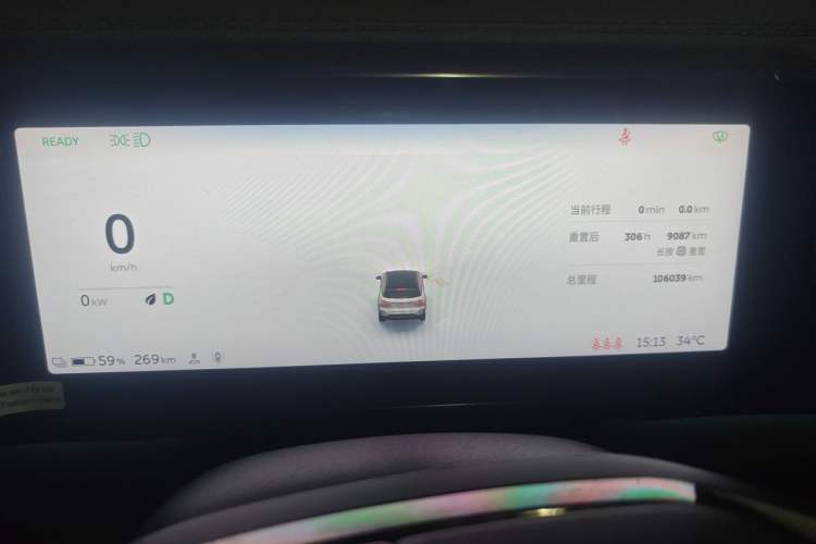 Used Nio ES6 2020 455KM Sport Edition Instrument Cluster