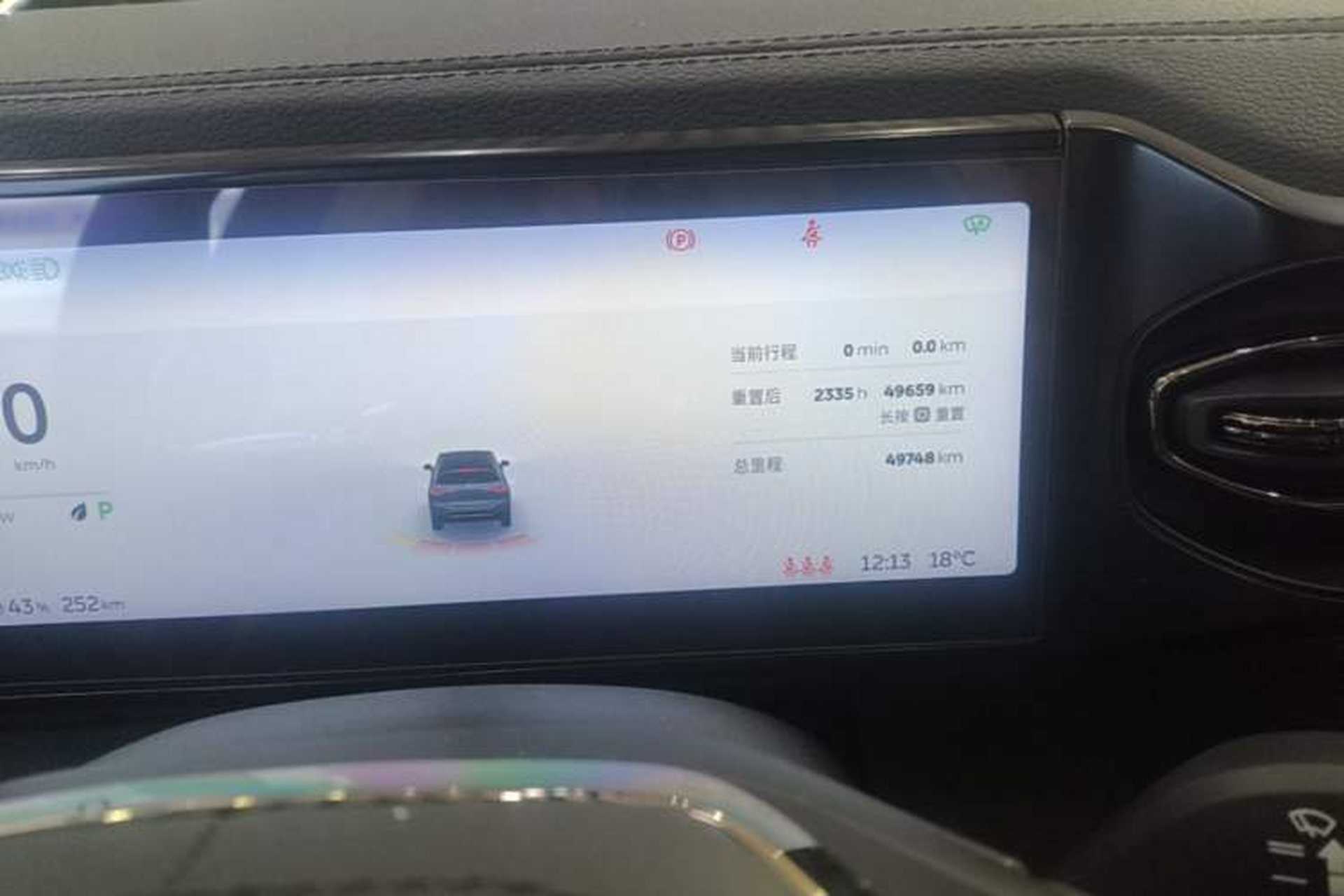 Used Nio ES6 2020 600 km Sport Edition Instrument Cluster
