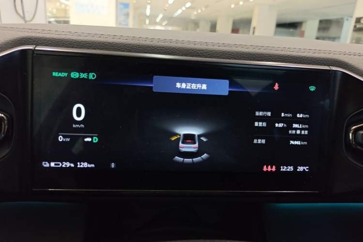 Used Nio ES6 2020 430KM Performance Version Instrument Cluster