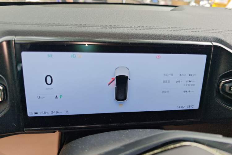 Used Nio ES6 2020 600 km Sport Edition Instrument Cluster