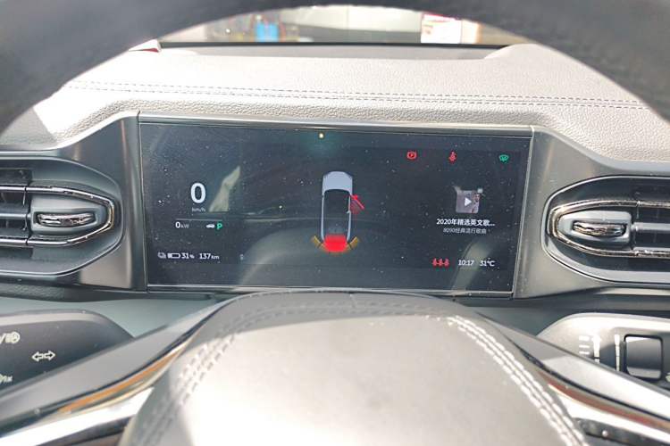 Used Nio ES6 2020 430KM Performance Version Instrument Cluster