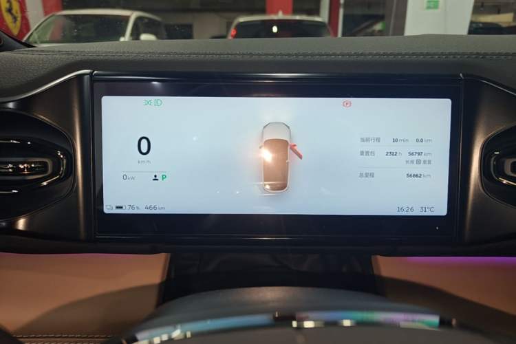 Used Nio ES6 2020 610 km Performance Version Instrument Cluster