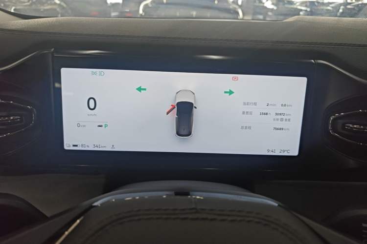 Used Nio ES6 2020 420 km Sport Edition Instrument Cluster