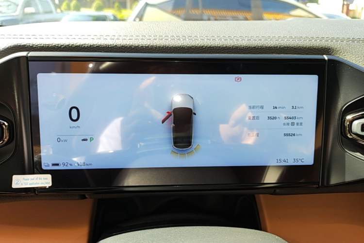 Used Nio ES6 2020 490 km Sport Edition Instrument Cluster