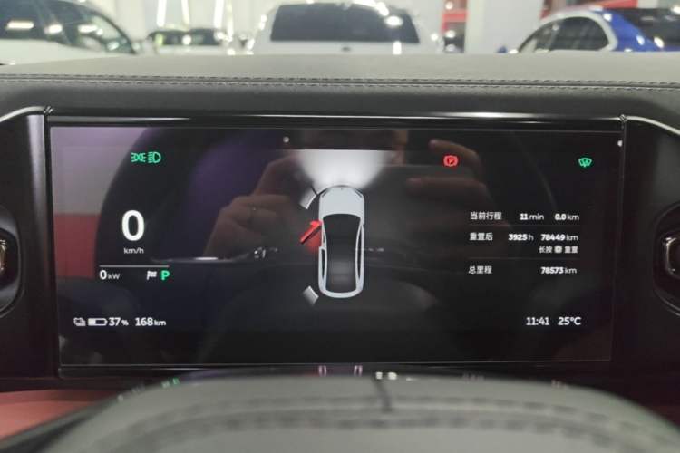 Used Nio ES6 2020 420 km Sport Edition Instrument Cluster