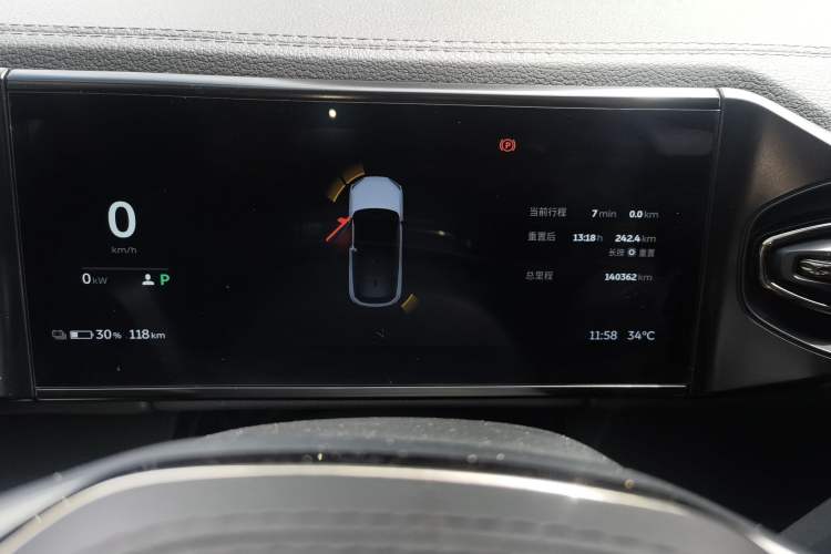 Used Nio ES6 2020 420 km Sport Edition Instrument Cluster