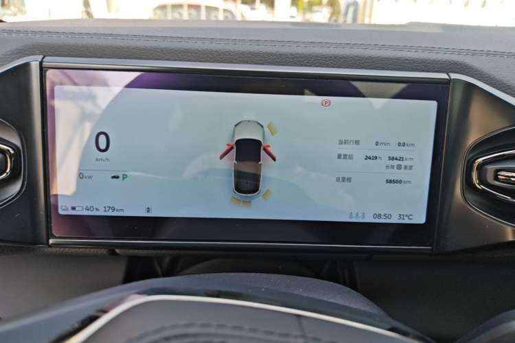 Used Nio ES6 2020 455KM Sport Edition Instrument Cluster