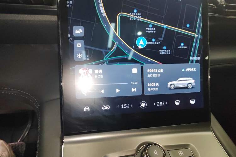 Used Nio ES6 2020 610 km Performance Version Instrument Cluster