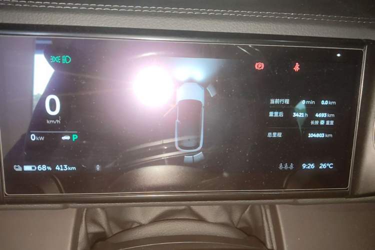 Used Nio ES6 2020 600 km Sport Edition Instrument Cluster