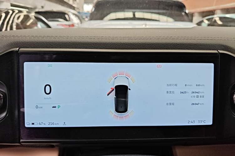 Used Nio ES6 2020 465 km Performance Version Instrument Cluster