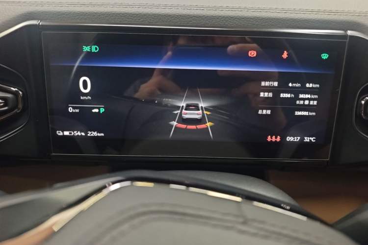Used Nio ES6 2020 420 km Sport Edition Instrument Cluster