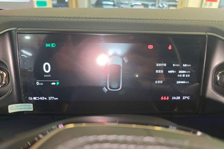 Used Nio ES6 2020 420 km Sport Edition Instrument Cluster