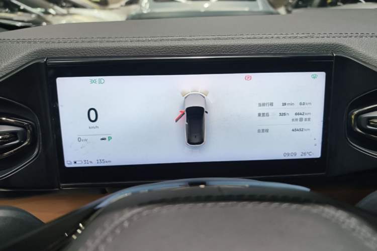 Used Nio ES6 2020 430KM Performance Version Instrument Cluster