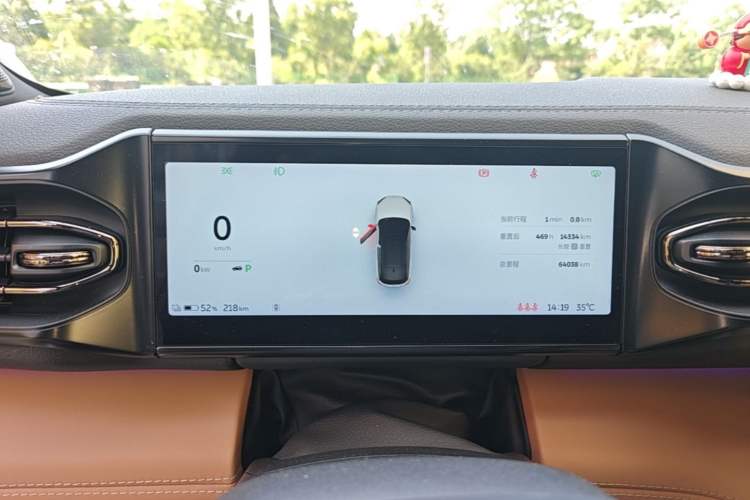 Used Nio ES6 2020 420 km Sport Edition Instrument Cluster