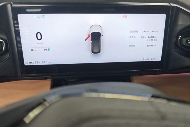 Used Nio ES6 2020 430KM Performance Version Instrument Cluster